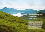 The Leisurely Hiker's Guide To Hong Kong