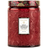 Large Glass Jar Candle