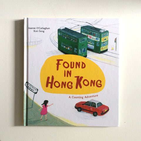 Found in Hong Kong: A Counting Book