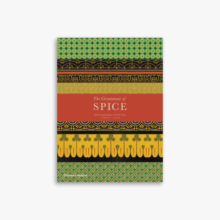 Grammar of Spice: Gift Wrapping Book