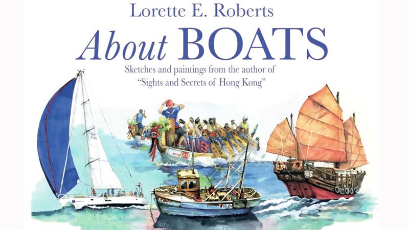 About Boats
