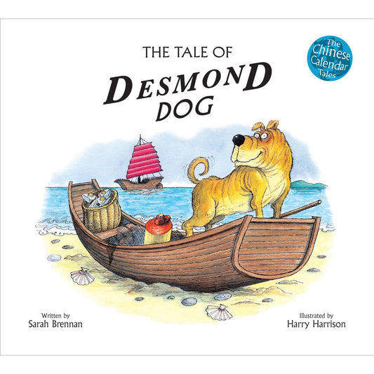 Product image of The Tale of Desmond Dog