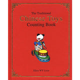 The Traditional Chinese Toys Counting Book