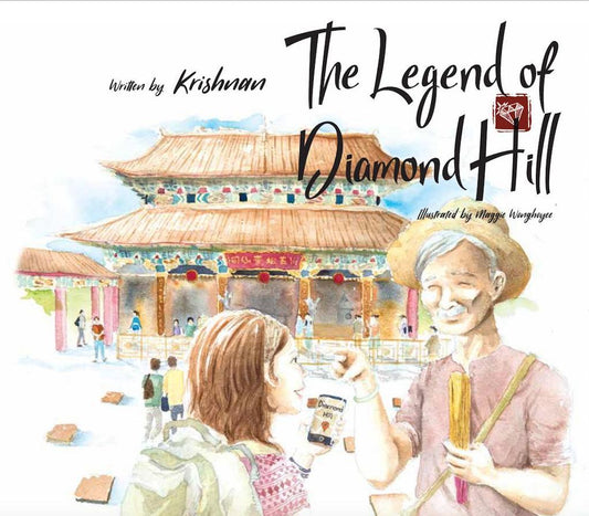Product image of The Legend of Diamond Hill