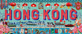 Hong Kong Typographic Artwork