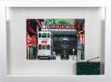 Tram Sheung Wan - 3D Frame