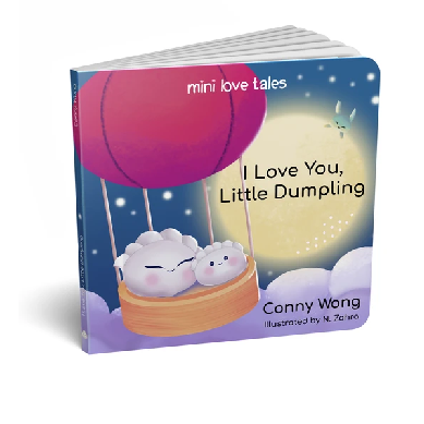 Book: I Love You, Little Dumpling