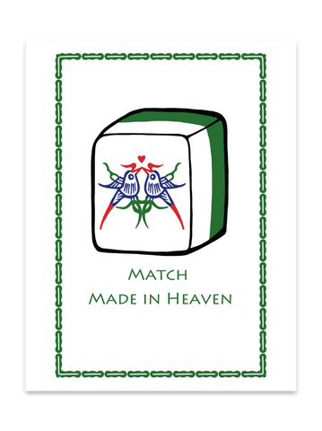 " Match Made In Heaven " Card