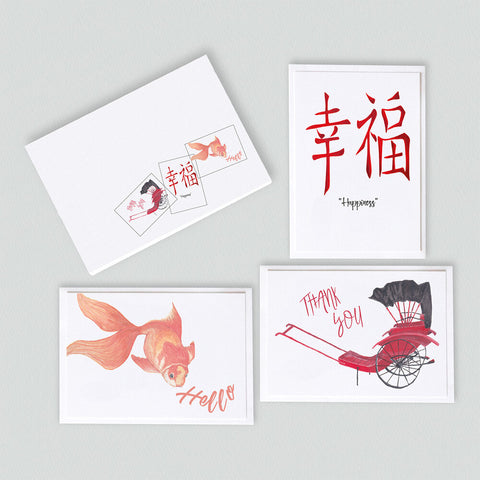 Hong Kong Memories Card Pack (6 Notecards)