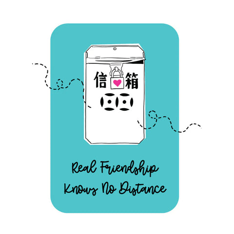 " A4 Greeting Card: Real Friendship Knows No Distance " Card