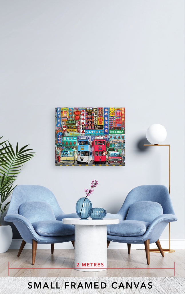 Hong Kong City Lights Artwork