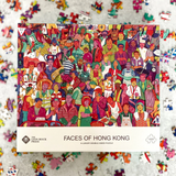 1000PC PUZZLE: FACES OF HONG KONG (DOUBLE-SIDED)