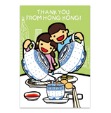 Thank You from HK Yellow Teapot Card