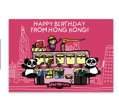 Happy Birthday from HK Pink Tram Card