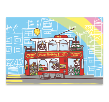 Happy Birthday from HK Rainbow Tram Card