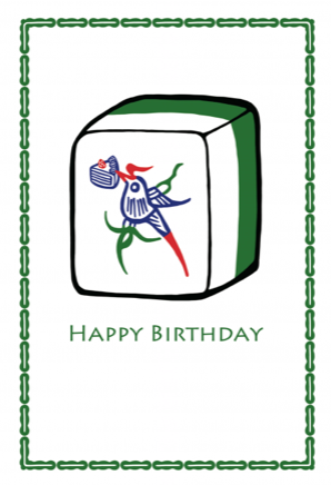 Happy Birthday Mahjong Sparrow Tile Card