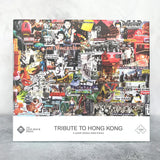 1000pc Puzzle: Tribute To Hong Kong (Double Sided)