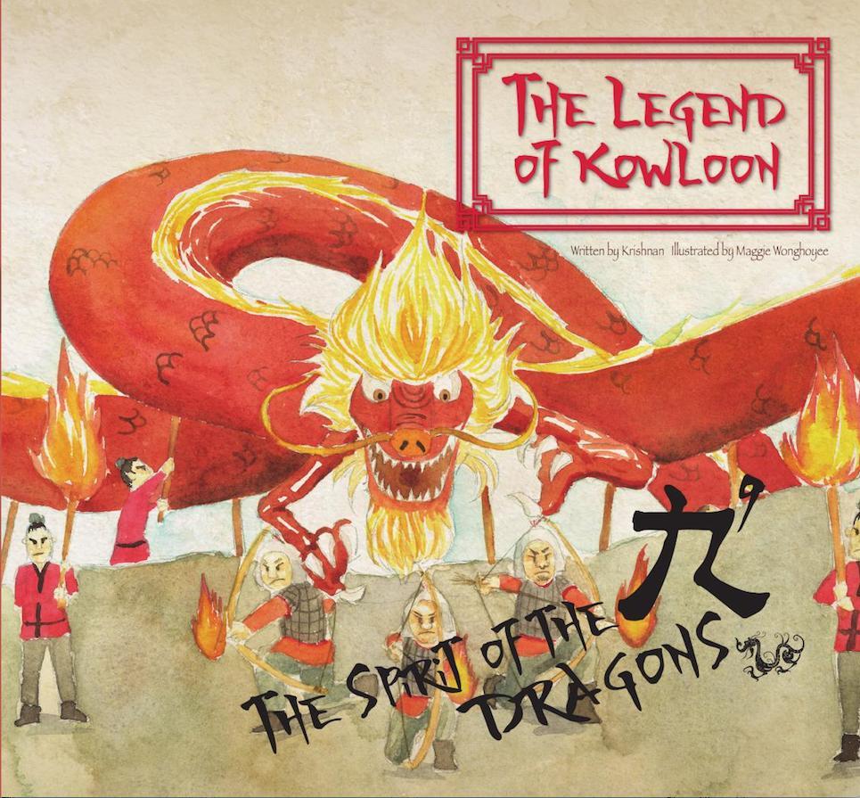 Book: The Legend of Kowloon