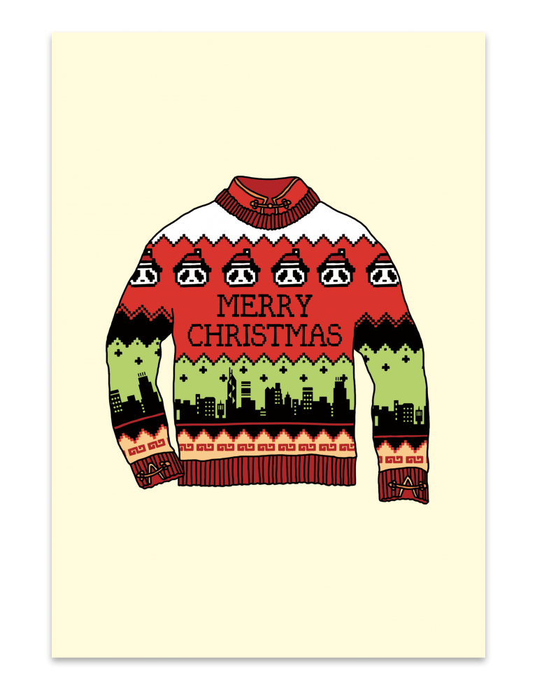 Charity Christmas Card : Ugly Christmas Sweater (Pack of 10)