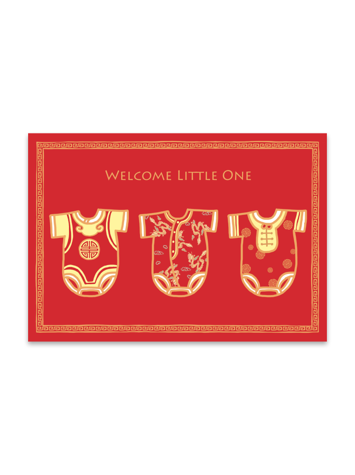 " Welcome Little One " Card Greeting Cards - Thorn and Burrow