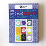 Bilingual Baby Milestone Cards
