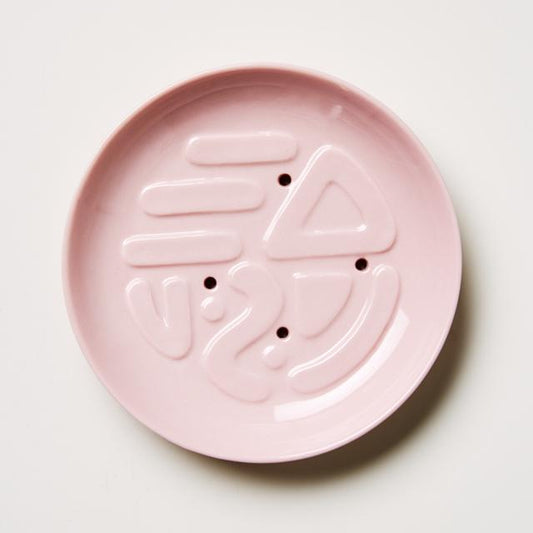 Product image of Miami Soap Dish (Multiple Colors)