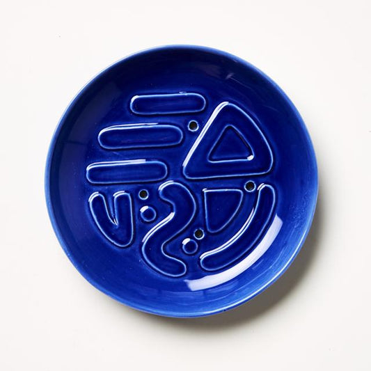Product image of Miami Soap Dish (Multiple Colors)