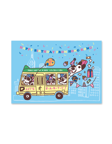 " Blue Minibus Party " Card