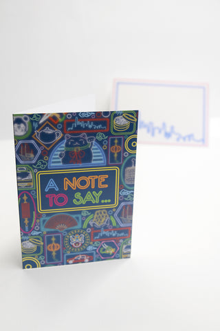 Boxed Notecards - Neon a note to say..