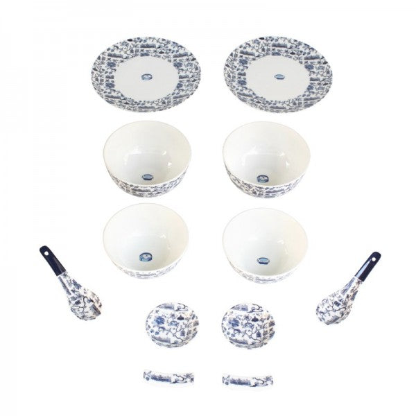 HK Toile Chinese Dining (Set For 2)