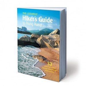 The Leisurely Hiker's Guide To Hong Kong