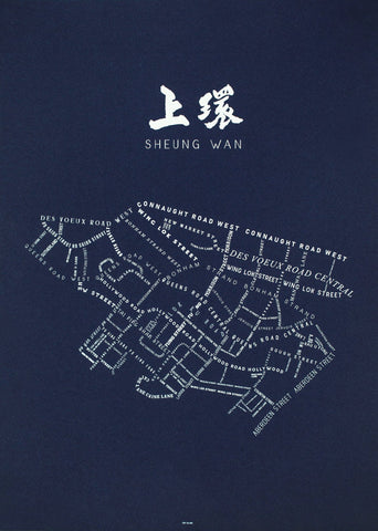 Sheung Wan Typographical Map