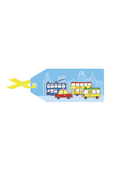 Blue Transport Gift Tag