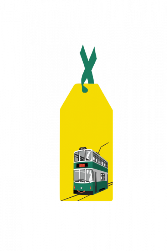 " Happy Tram " Gift Tag