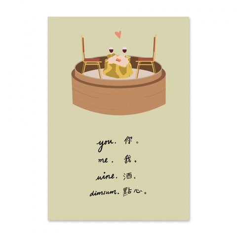 " You Me Wine Dimsum Chinese " Card