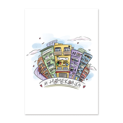 " Home Kong " Card