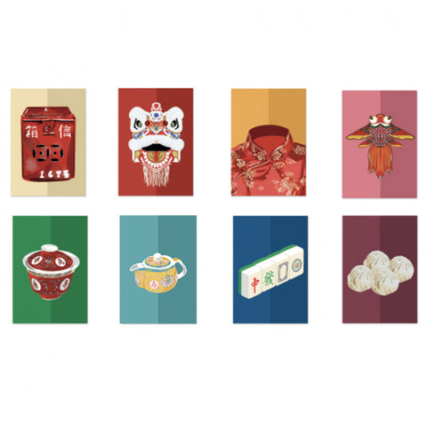 "Unforgettable Hong Kong" Pack of 8 - Greeting Card