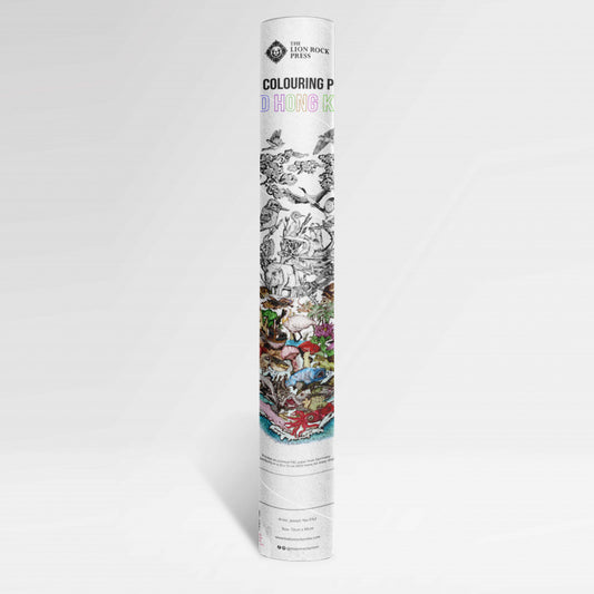 Product image of Wild Hong Kong Giant Colouring Poster