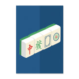 "Unforgettable Hong Kong" Pack of 8 - Greeting Card