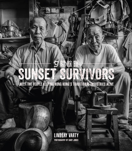 Sunset Survivors Book