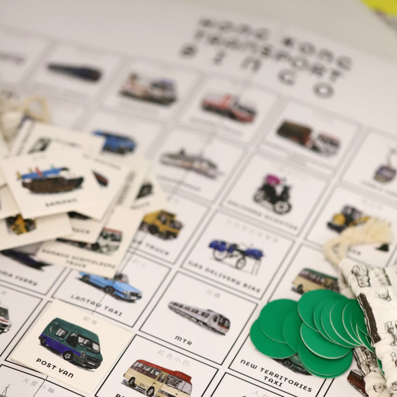Product image of Hong Kong Transport Bingo Board Game