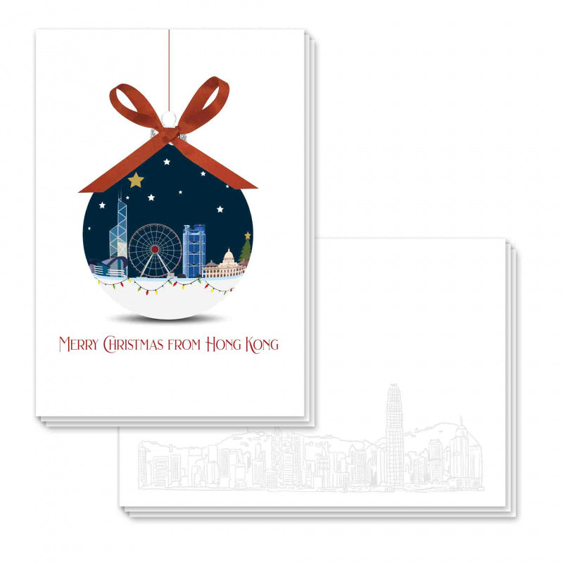 Skyline Bauble Card - Christmas Card Pack of 10