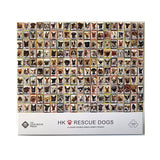 1000pc Puzzle:  HK Rescue Dogs (Double Sided)