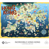 1000pc Puzzle:  Incredible Hong Kong (Double Sided)