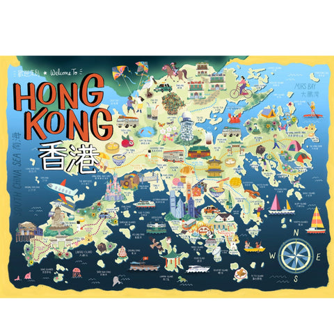 1000pc Puzzle:  Incredible Hong Kong (Double Sided)