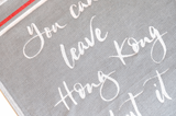 Hong Kong Tea Towels (Multiple Styles)