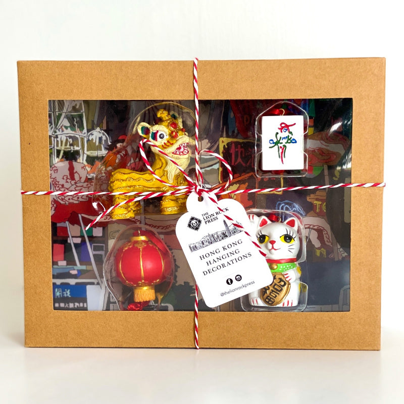 Hong Kong Culture Set Hanging Ornaments