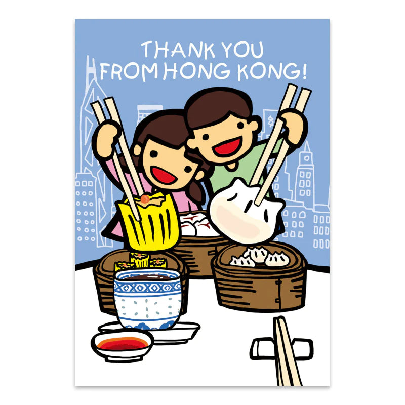 " Thank You From HK Blue Dim Sum " Card - Thorn and Burrow