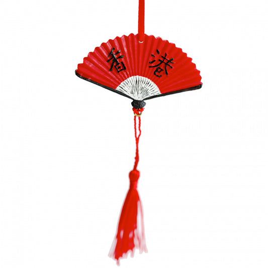 Hanging Decoration: Chinese Fan