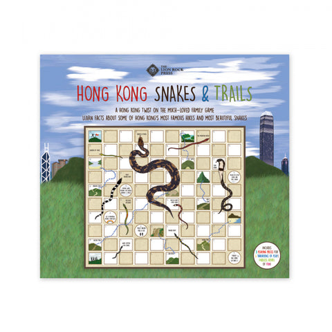 Snakes & Trails Board Game
